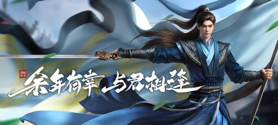 《庆余年》游戏伙伴玩法详解（解锁伙伴技能）