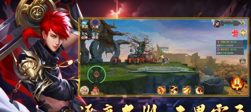 《以清风一剑诀》无限闯关通关攻略（手把手教你如何突破无限关卡）