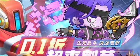 狙击手幽城再临手游评测（创新玩法、精美画面、多样任务）