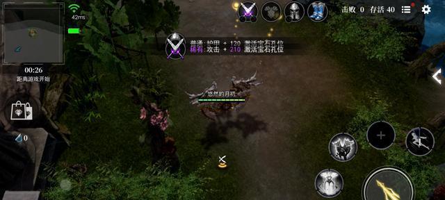 《救赎之地》吃鸡攻略大揭秘（解密最强赢家技巧）