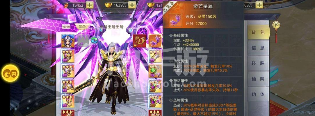 《九州行灵旱》技能旱连招顺序攻略（灵旱大师如何驾驭技能连招）