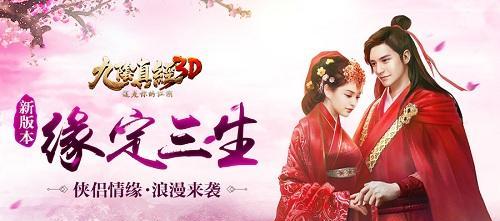 探秘九阴真经3D鹰犬乱世（精彩鹰犬乱世玩法详解）