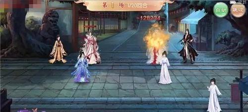 《种菜达人》攻略（以游戏为主）