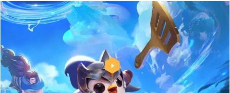 《铲铲屠龙，莉莉娅新冷门上分思路》（如何用金铲铲之战打出全新的上分策略）