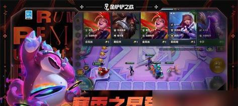 以金铲铲容易上手阵容攻略（打造一支简单易用的金铲铲阵容）