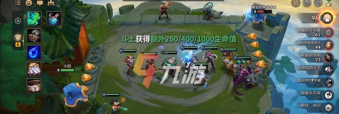 《金铲铲》前期玩法攻略（初入游戏的必知必会）