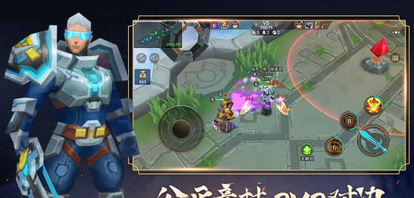 爆破联盟3v3玩法全解析（从新手到高手的解锁攻略）