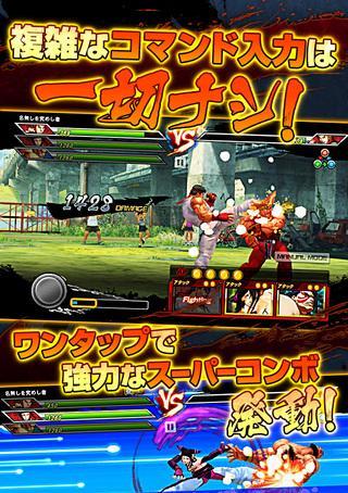 《街头霸王3》未来战斗界面功能全解析（探索游戏内界面功能升级）