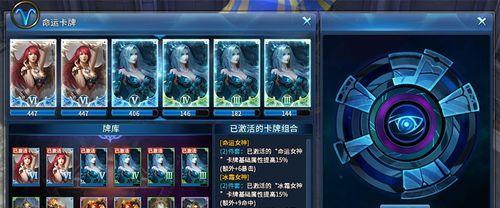 揭开卡牌的秘密攻略（游戏玩家必备）