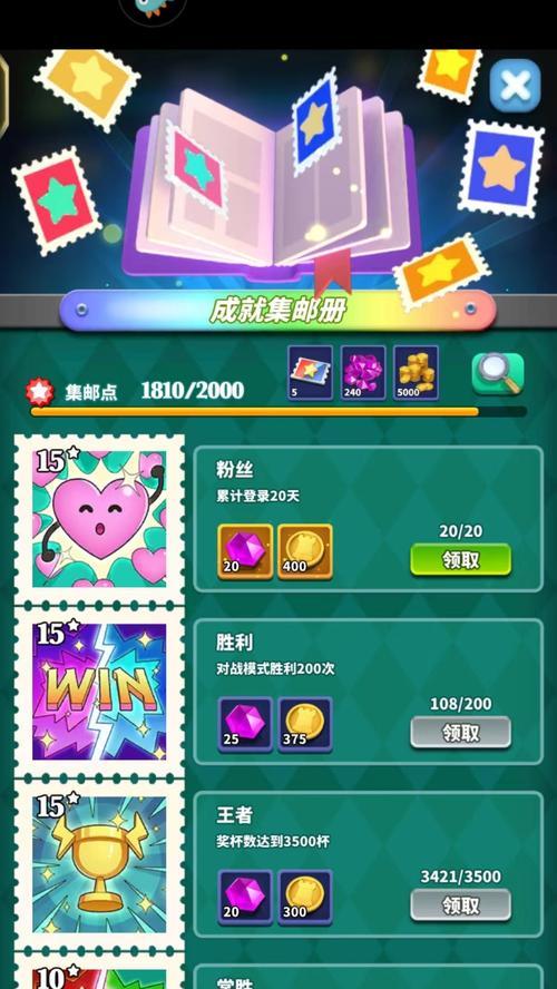 《僵尸猎手好惨一僵尸》（体验真实僵尸世界的游戏）