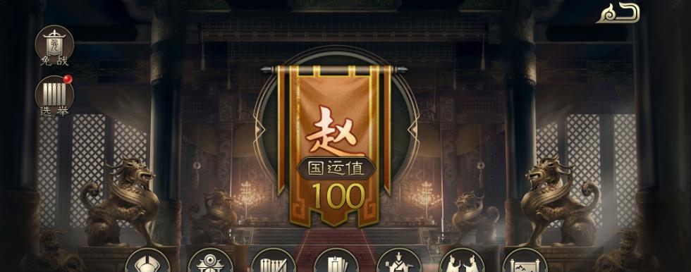 江山烽火连城游戏资源获取攻略（如何更快获得资源）