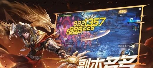 剑网3新手职业全面指南（轻松上手）