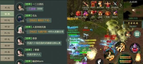攻城战全攻略（打造属于你的家园）
