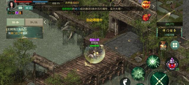 以剑网1归来哪个职业厉害（探究剑网1归来职业优劣）