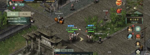 《以剑网1归来》雕刻玩法攻略，让你成为技艺超群的雕刻家（从入门到精通）