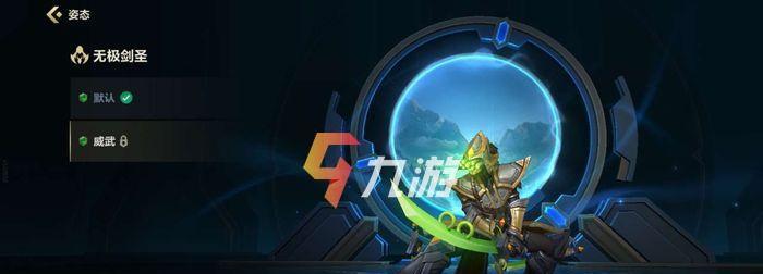 剑圣契约装备获取攻略，教你轻松拥有强大武器（剑圣契约装备获取攻略）