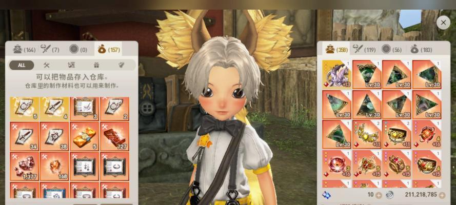 《剑灵台服游戏中如何获得装饰品》（从蓝装到稀有饰品）