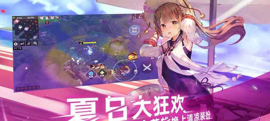 《300大作战》中德川家康的角色分析（策略游戏中的智将之王）