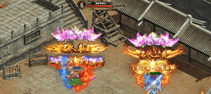 打造最强神途，全面了解233神途怀恋版攻略（独享无限快感）