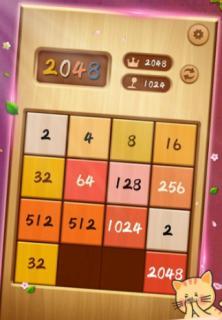 《2048节奏游戏》如何解锁更多的音乐（获取更好听的音乐）