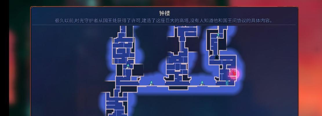 《重生细胞》27版本地图路线攻略（全方位攻略带你轻松通关）