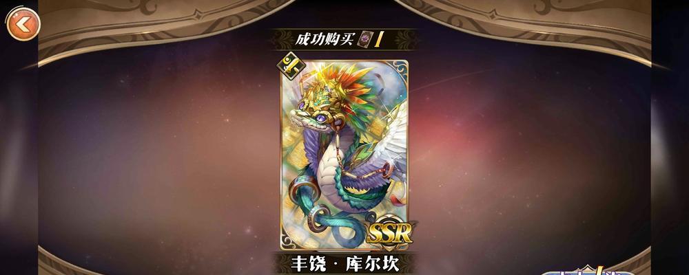 《终焉誓约》游戏元素队命座搭配攻略（打造最强阵容）