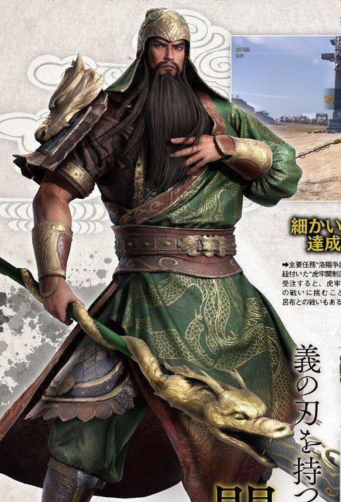 《真三国无双8帝国》游戏天才型武将获取攻略（打造你的无敌武将阵容）