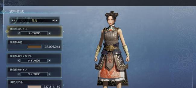 《真三国无双8帝国》如何轻松获得“将门无犬子”成就（一览成就达成方法）