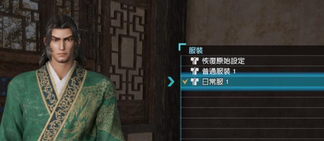 《真三国无双8》新系统解析（探秘游戏秘密基地）