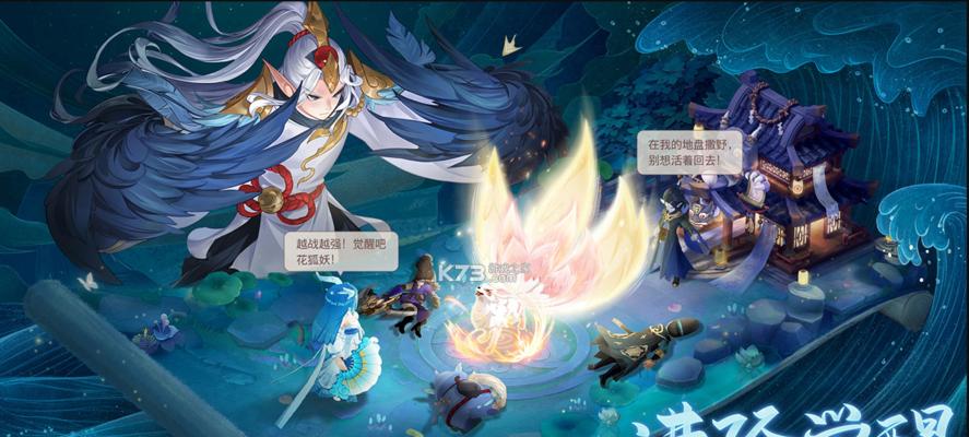 《长安幻想》攻略指南（望月加点秘籍）