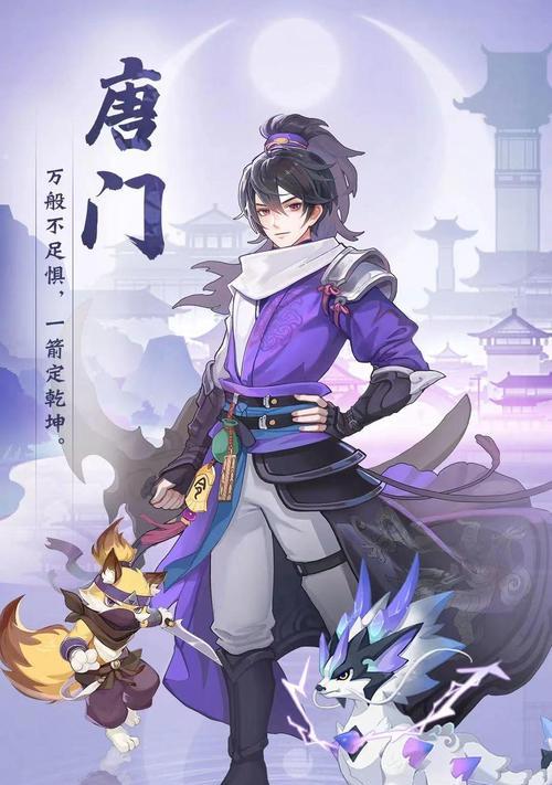 《长安幻想》中的龙宫宝石搭配秘籍（玩转龙宫宝石）