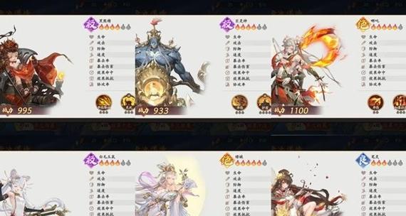 《长安幻想》游戏东海还债任务攻略（让你轻松完成还债任务的技巧和经验分享）