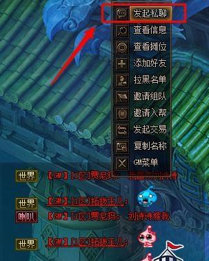 《战天堂》游戏职业选择技巧主线任务与卡级攻略（如何在《战天堂》游戏中选择最适合自己的职业和卡牌等级提升攻略）