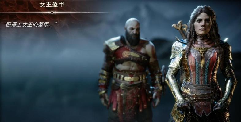 《战神5诸神黄昏》全狂战士墓碑位置详解（寻找全狂战士的墓碑）