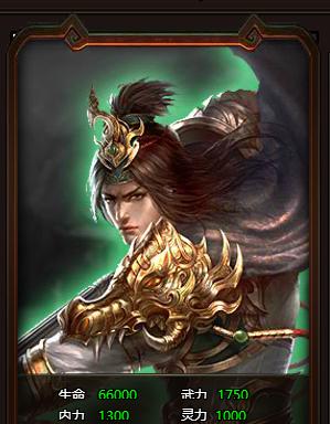 《战甲》游戏武将系统详解（打造最强阵容）
