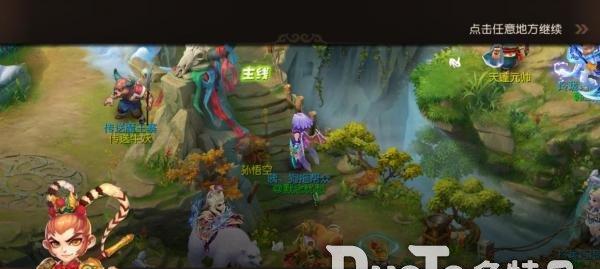 《战魂铭人》全角色&技能详解（掌握每位英雄的特点和技能）
