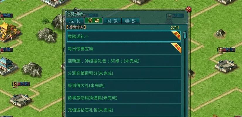 如何在帝王三国中快速成为强者？掌握哪些策略和技巧？