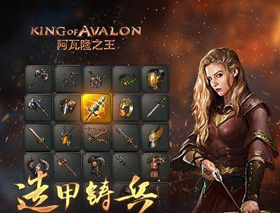 帝国战纪怎么快速上手？新手入门指南有哪些？
