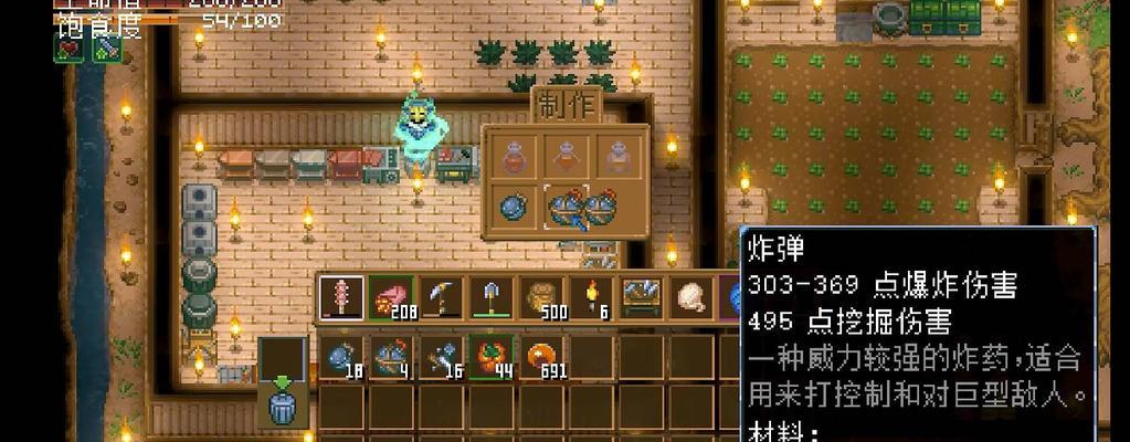 地心护核者如何建造刷怪农场？常见问题有哪些？