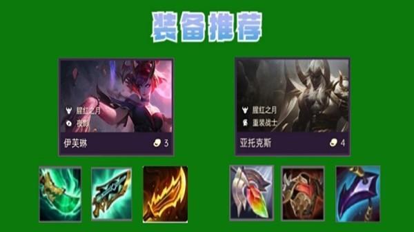 地心护核者电钻材料猩红矿位置在哪里？如何获取？