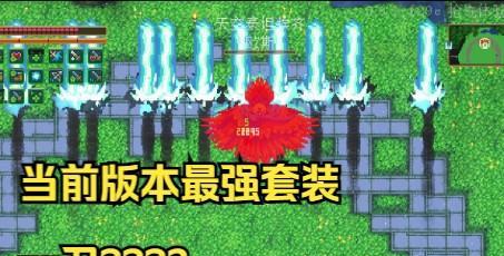 地心护核者中npc商人如何出现？出现条件有哪些？