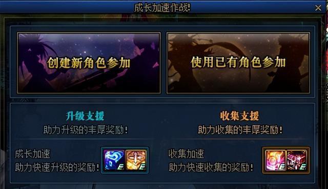地下城与勇士手游刃影希洛克装备选择？如何搭配最佳？