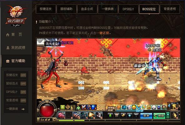 地下城与勇士别云剑获取方法是什么？如何快速获得别云剑？