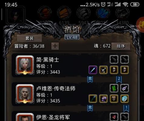 地下城堡2推图阵容怎么组合？哪些角色搭配最有效率？