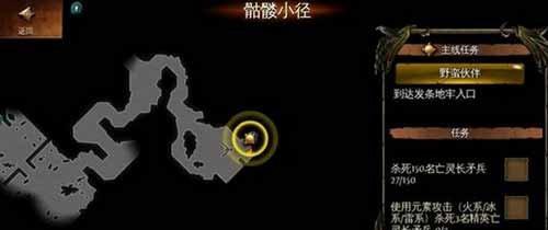 地牢猎手4新手如何快速成长？攻略要点有哪些？