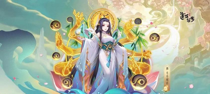道友请留步先蚕娘娘怎么得？获取方法和角色特点是什么？
