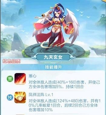 道友请留步幻境剑修秘法怎么过？萌新攻略有哪些要点？