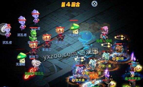 道场任务攻略怎么完成？常见问题及解决方法是什么？