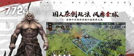 盗墓长生印中如何打造最强氪金队伍？搭配策略有哪些？