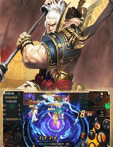 盗梦空间单职业神途怎么玩？游戏特点和常见问题解答？
